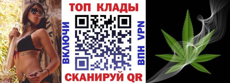 Где найти наркотики Октябрьский Кокаин Альфа ПВП ГАШ Бошки Шишки Меф