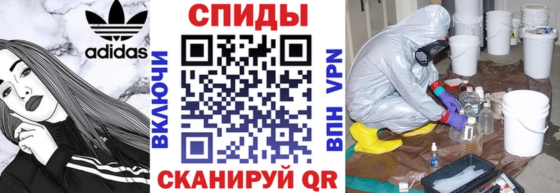 АМФ VHQ  купить закладку  мега зеркало  Октябрьский 