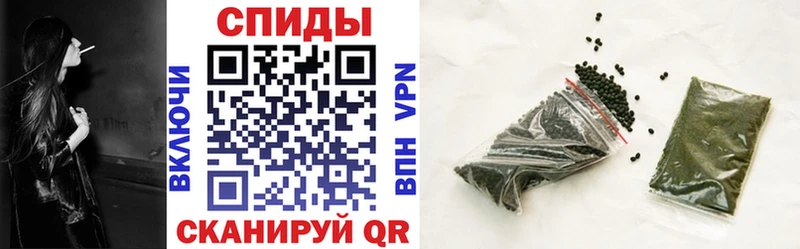 магазин продажи   Октябрьский  БУТИРАТ BDO 