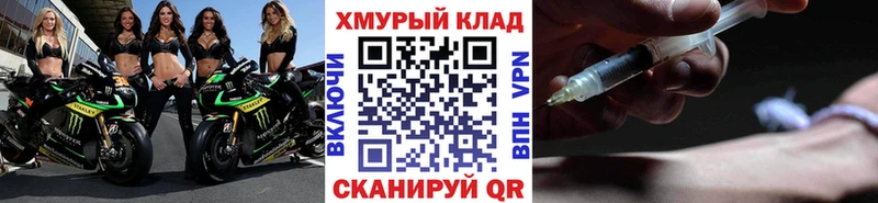 сколько стоит  Октябрьский  Героин афганец 