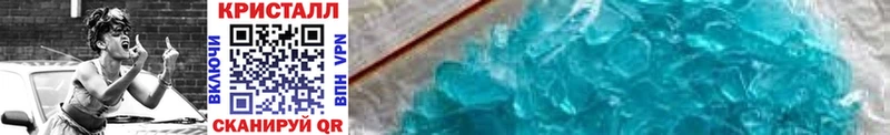 закладки  гидра зеркало  Первитин Methamphetamine  Октябрьский 