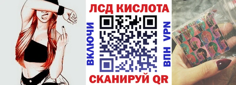 Наркотические марки 1,8мг  цена   Октябрьский 