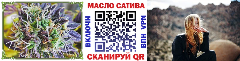 гидра рабочий сайт  Октябрьский  Дистиллят ТГК концентрат 